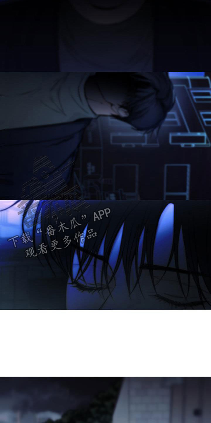 平行坠落免费观看漫画,第42章：再次面对2图
