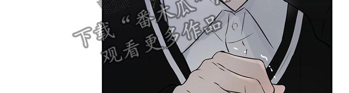 平行坠落53话漫画,第25章：一个就够了2图