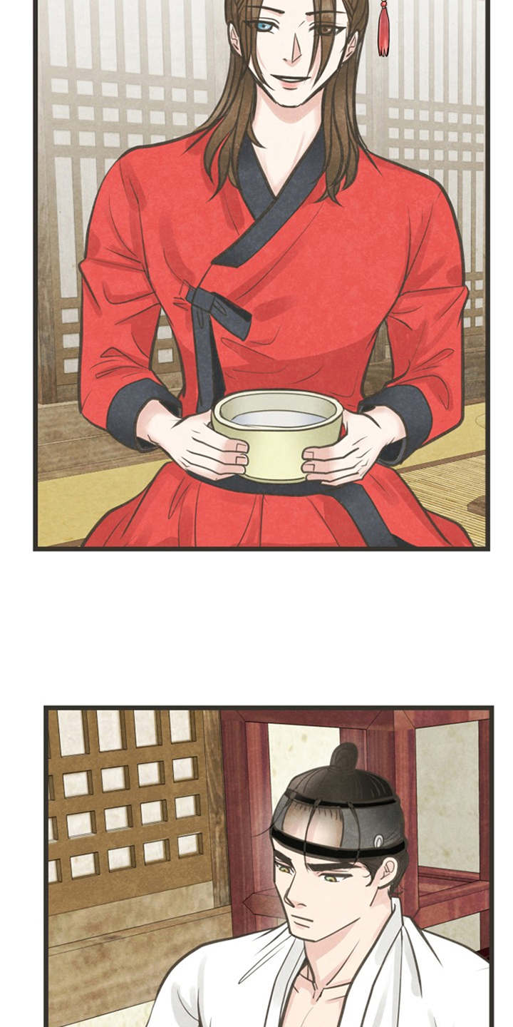 蝶香梦醉漫画,第9章：梦1图