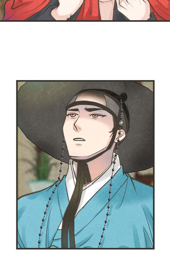 蝶香梦醉漫画,第3章：小郎1图