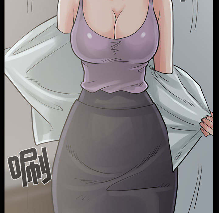 目击者回应拍到不明物体漫画,第31话2图