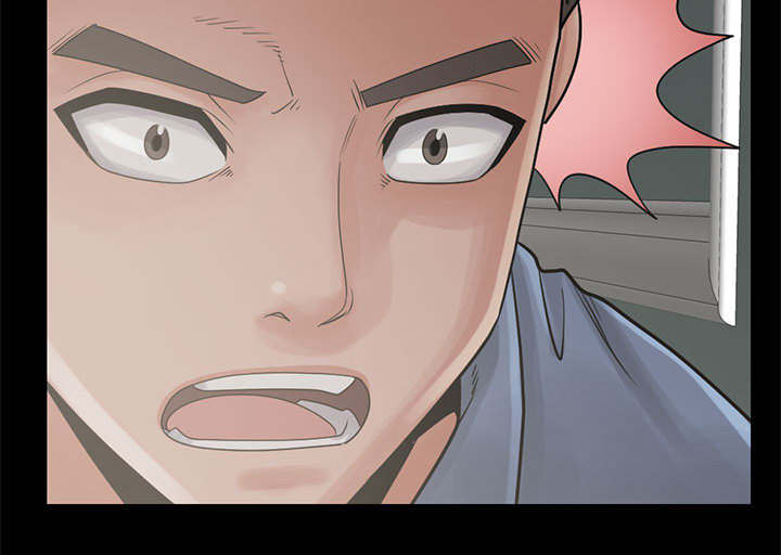 目击者回应拍到不明物体漫画,第32话2图
