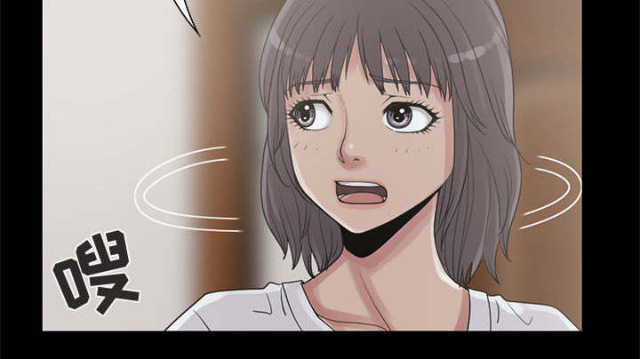 目击者谈男飞行员在桥上失联漫画,第37话2图