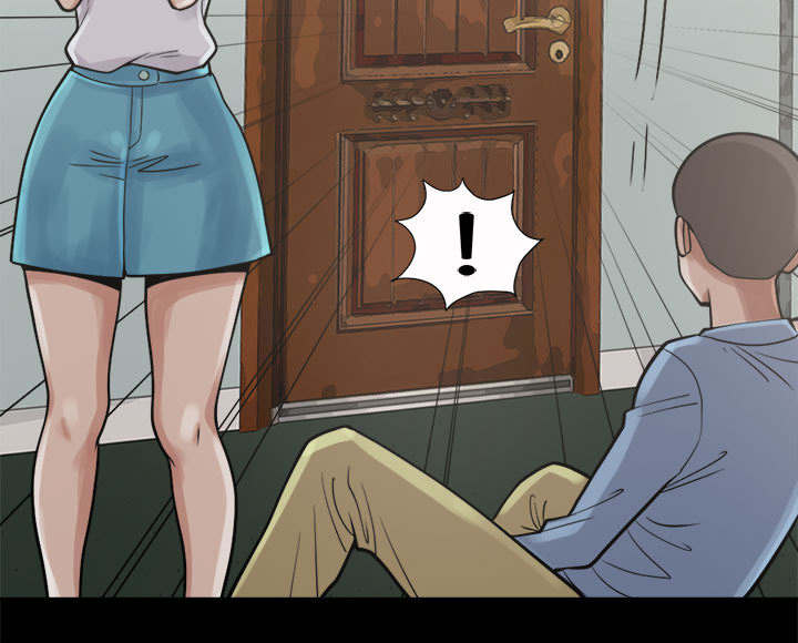 目击者回应拍到不明物体漫画,第9话2图