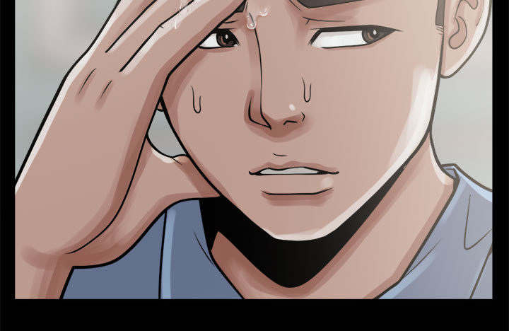 目击者回应拍到不明物体漫画,第9话2图