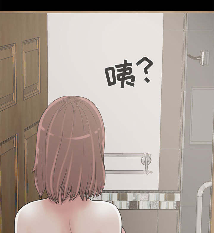 目击者回应拍到不明物体漫画,第34话1图