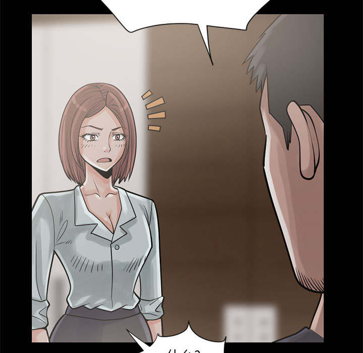 目击者回应拍到不明物体漫画,第31话1图