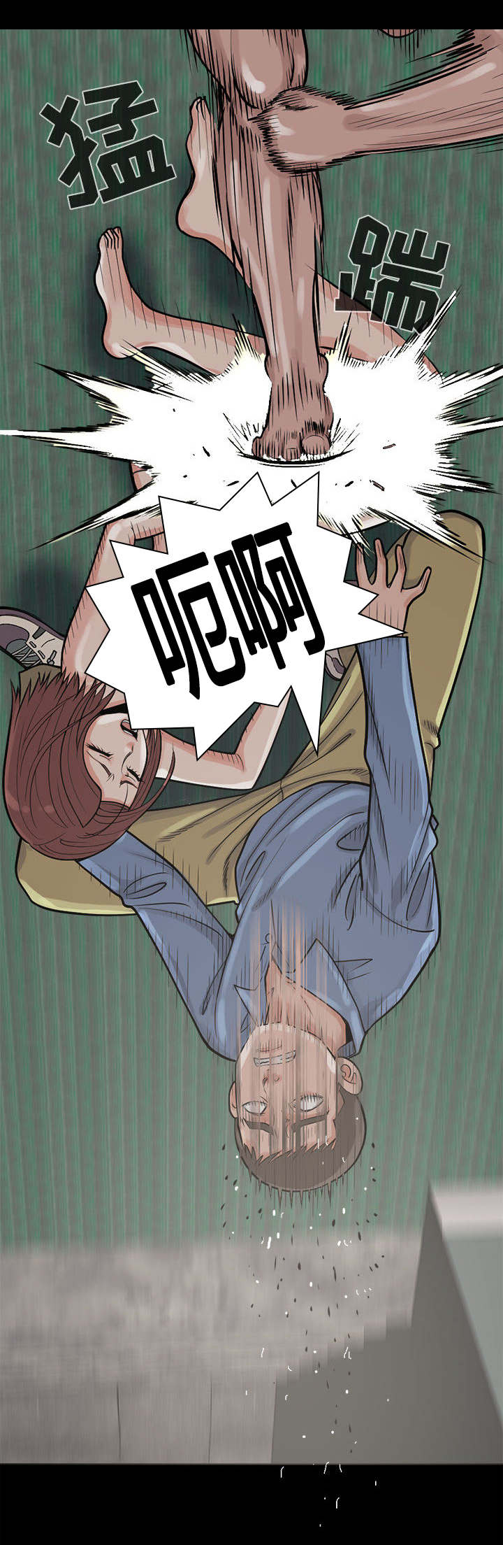 目击者谈男飞行员在桥上失联漫画,第3话1图