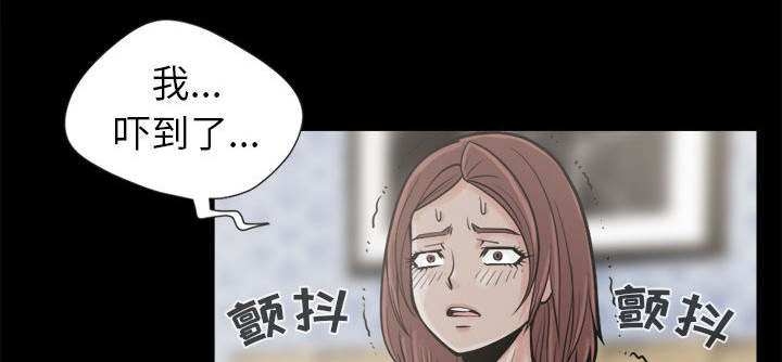 目击者谈男飞行员在桥上失联漫画,第6话1图