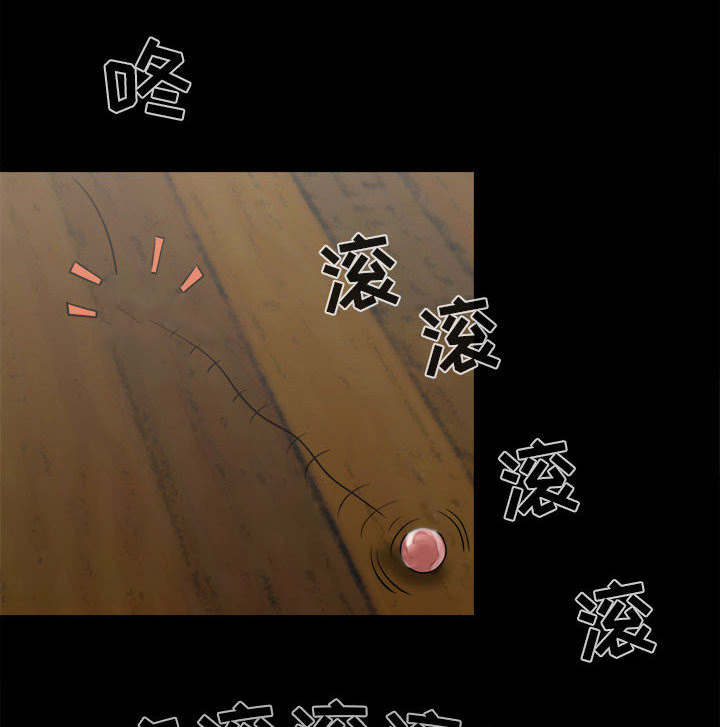目击者回应拍到不明物体漫画,第12话1图