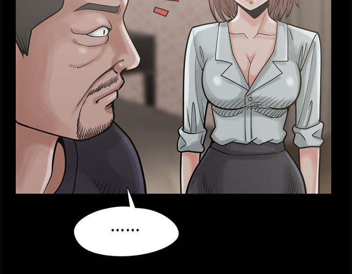 目击者回应拍到不明物体漫画,第29话1图