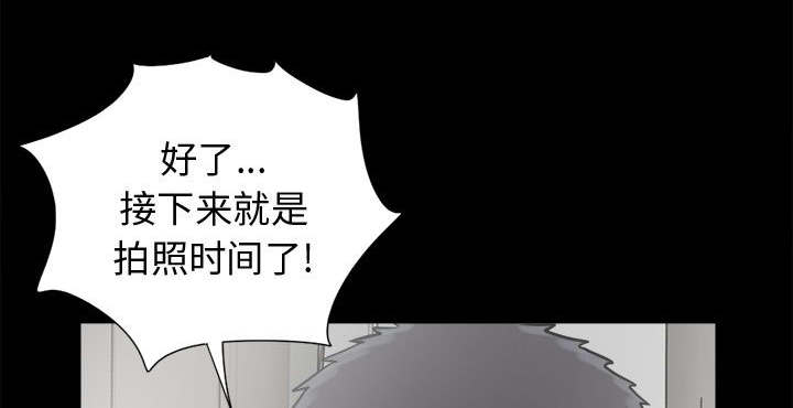 目击者谈男飞行员在桥上失联漫画,第27话1图