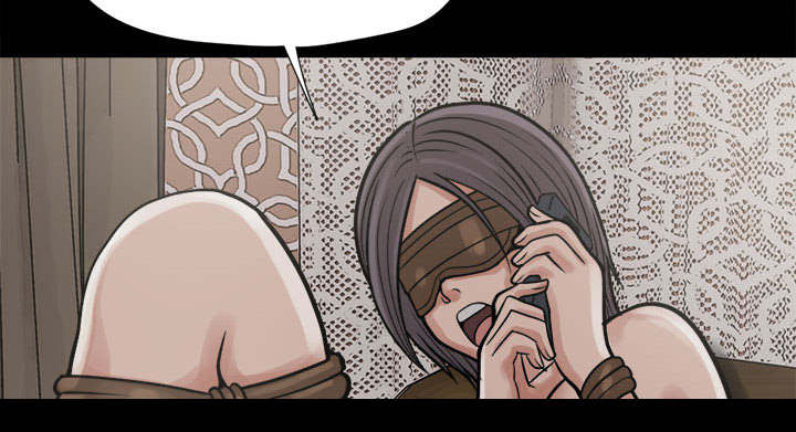 目击者回应拍到不明物体漫画,第16话2图