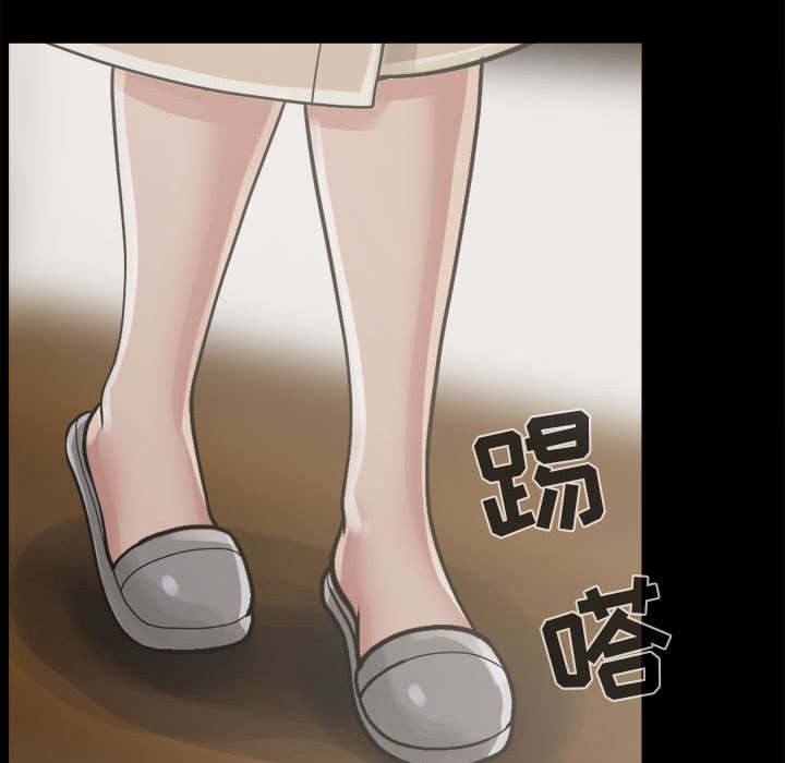 目击者谈男飞行员在桥上失联漫画,第28话1图