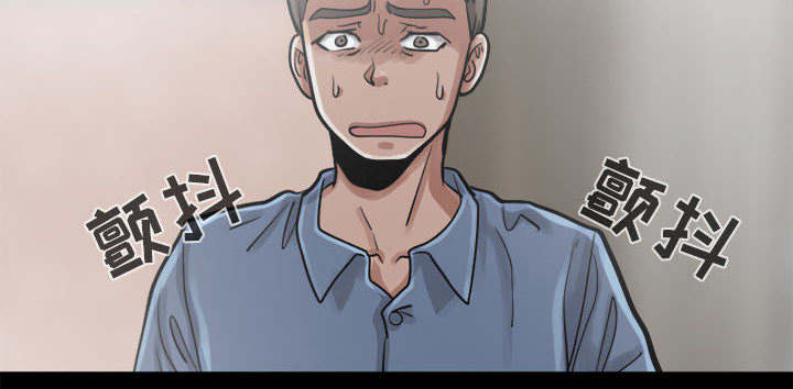 目击者回应拍到不明物体漫画,第27话2图