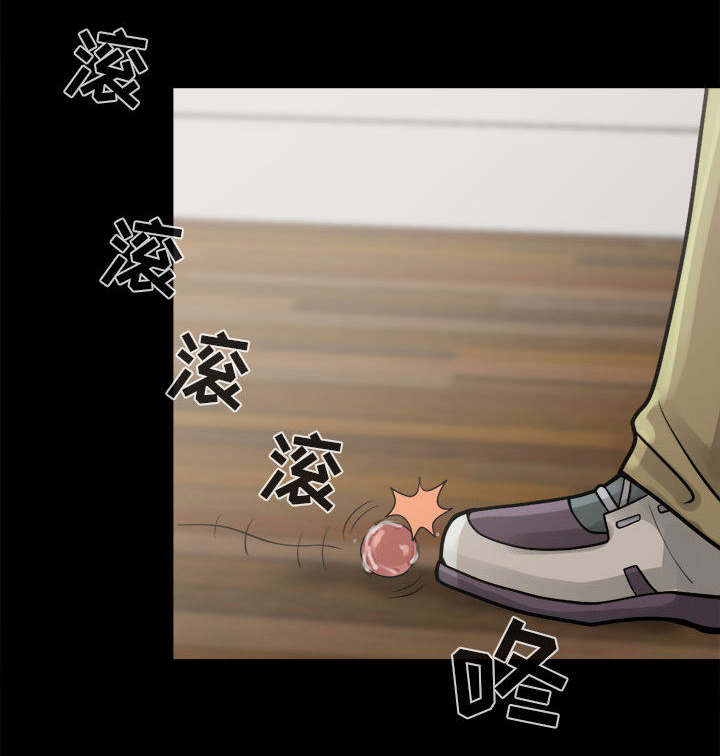 目击者回应拍到不明物体漫画,第12话1图