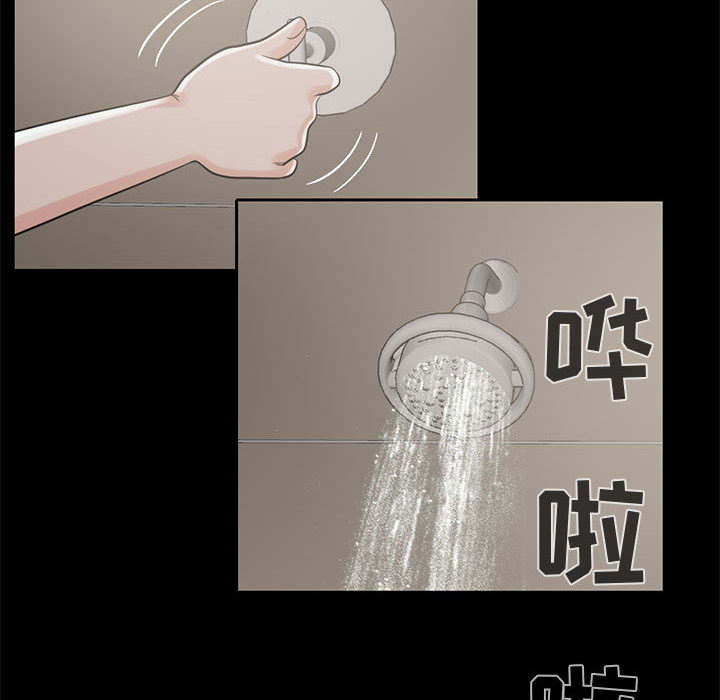 目击者回应飞行员在桥上失联漫画,第35话1图