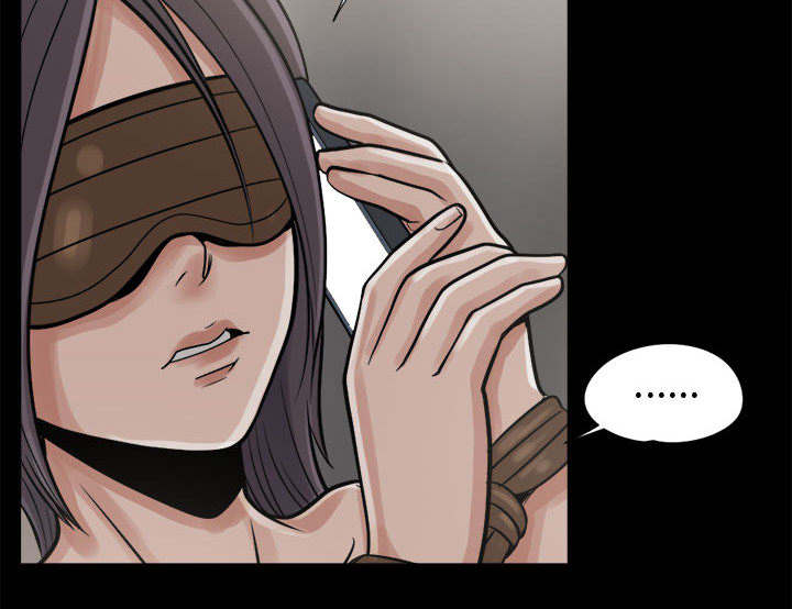 目击者回应拍到不明物体漫画,第16话1图
