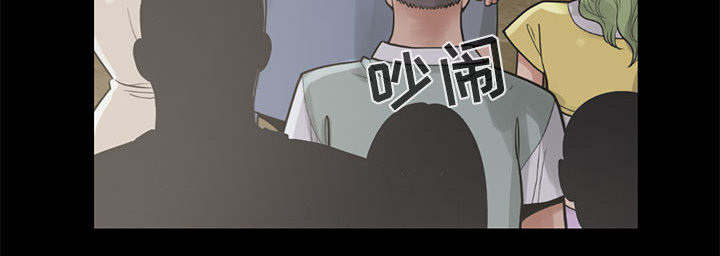 目击者回应拍到不明物体漫画,第31话1图