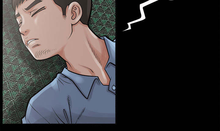 目击者回应拍到不明物体漫画,第4话2图