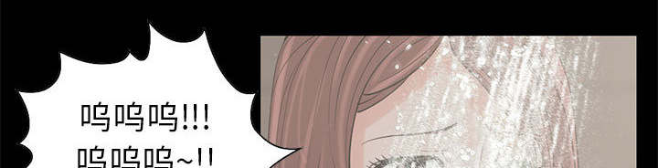 目击者回应飞行员在桥上失联漫画,第35话1图