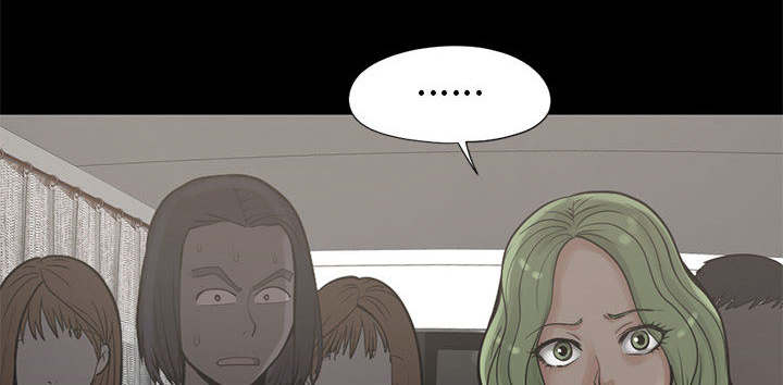 目击者回应拍到不明物体漫画,第29话2图