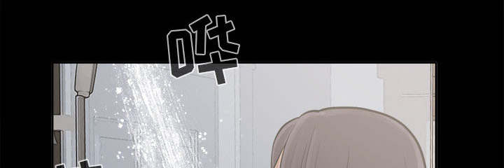 目击者回应拍到不明物体漫画,第14话2图
