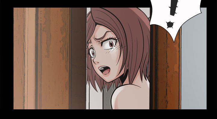 目击者回应拍到不明物体漫画,第8话2图