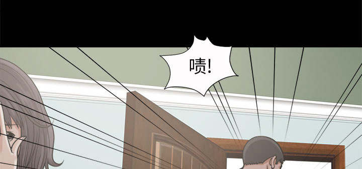 目击者回应拍到不明物体漫画,第9话1图