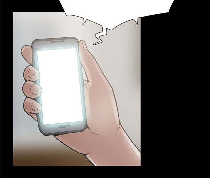 目击者回应拍到不明物体漫画,第29话1图