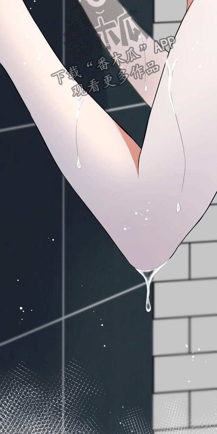 热烈引导漫画,第8章：内心动摇1图