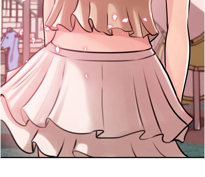 拉近距离漫画,第24章：碰见2图