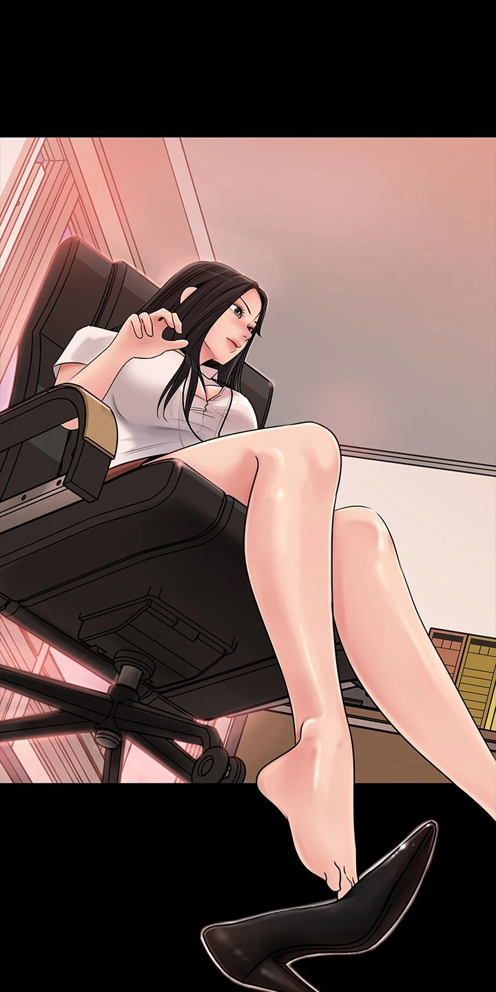 拉近距离漫画,第14章：再次提议1图