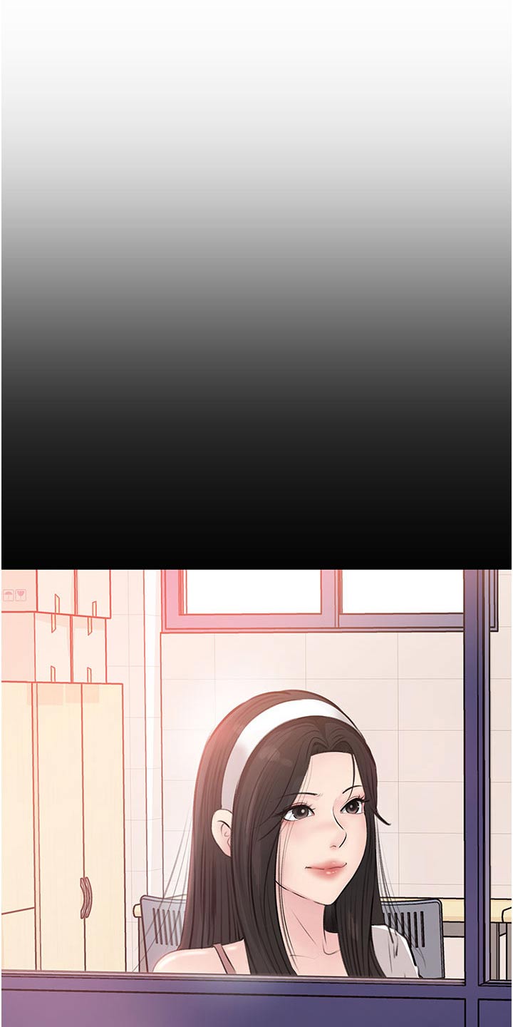 拉近距离漫画,第61章：我也喜欢你2图