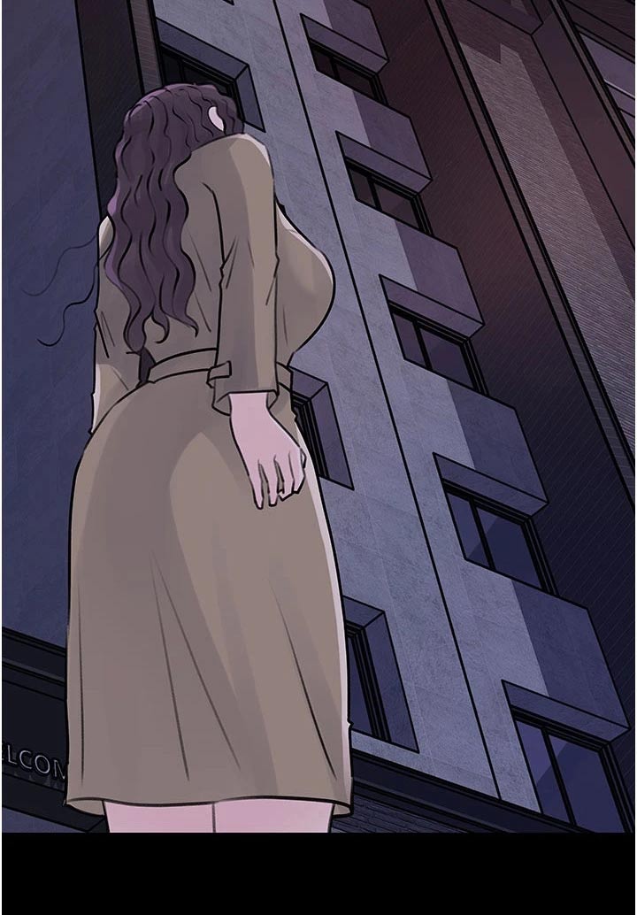 拉近距离漫画,第56章：要求删除2图