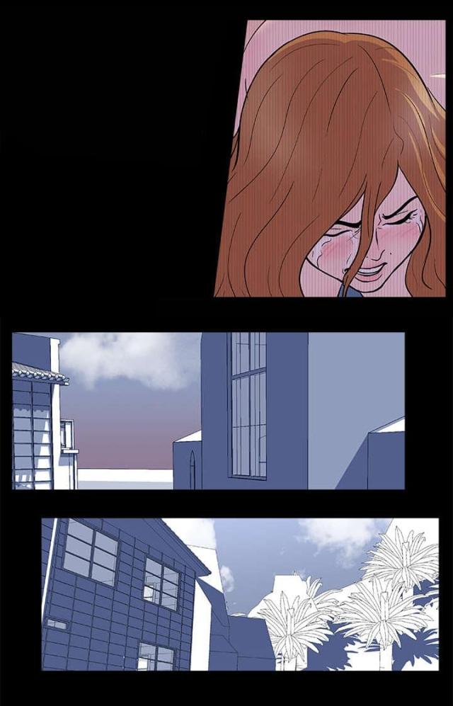 孤岛猎场漫画,第7话2图