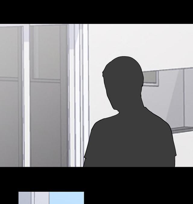 孤岛猎场漫画,第95话1图