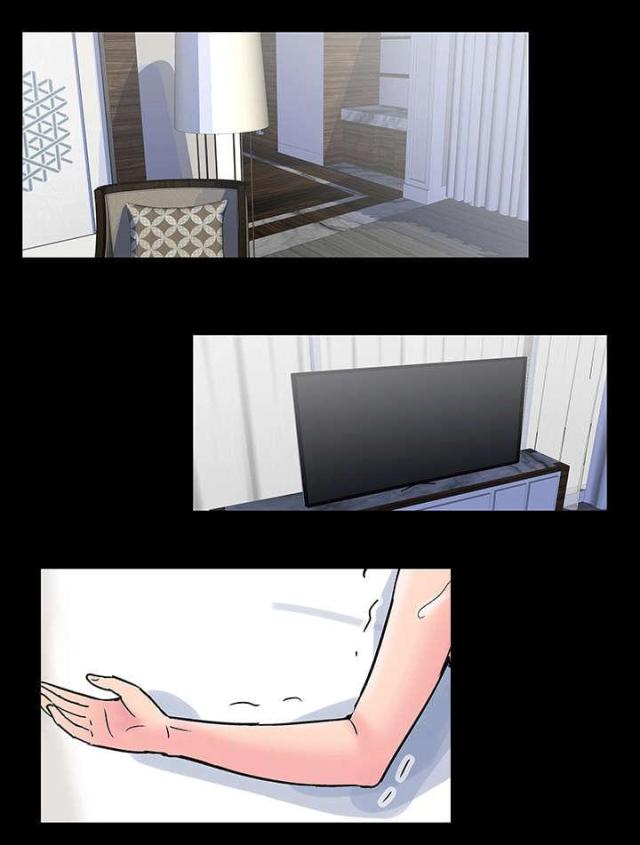孤岛猎场小说漫画,第66话1图