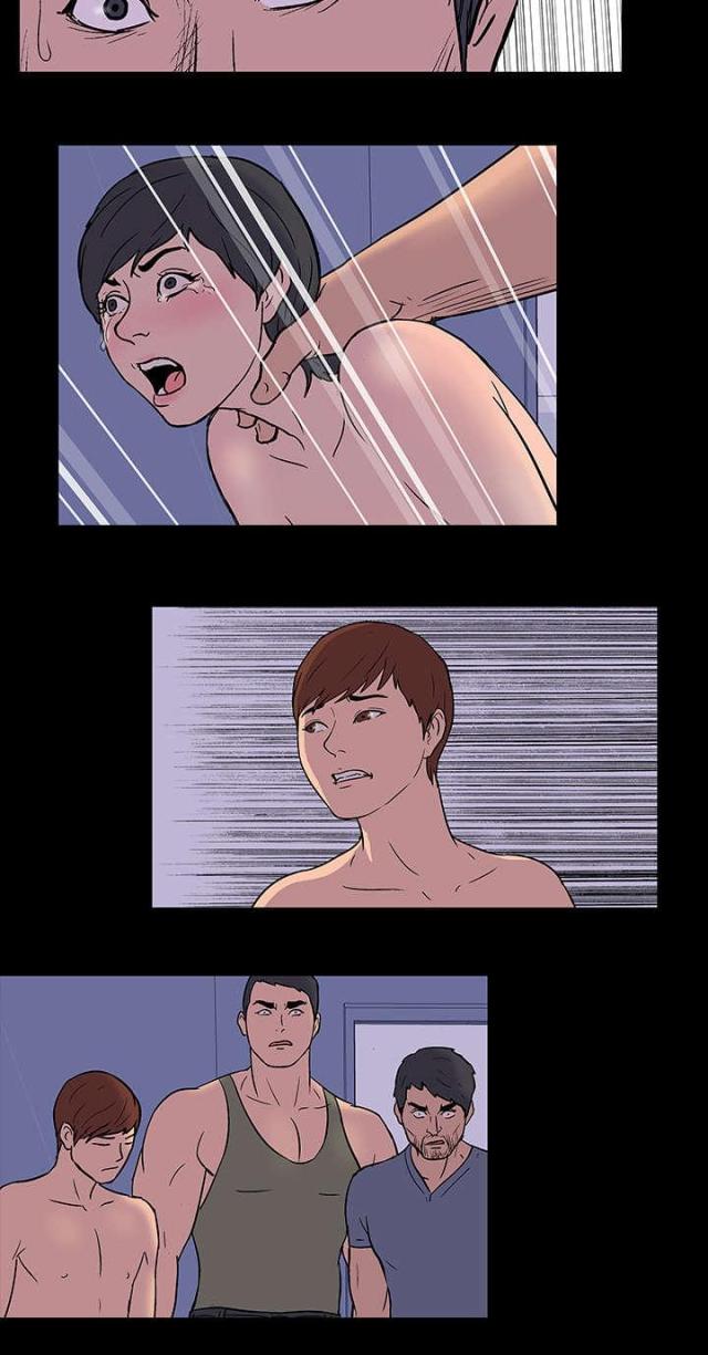 孤岛猎场漫画,第16话2图