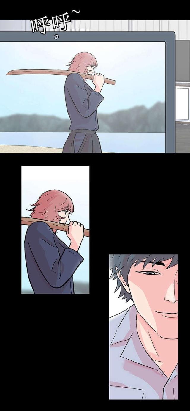 孤岛猎场漫画,第68话1图
