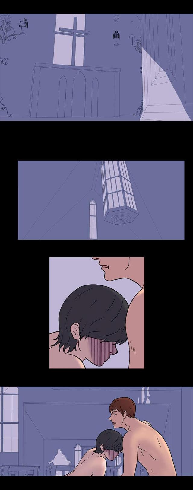 孤岛猎场漫画,第16话1图