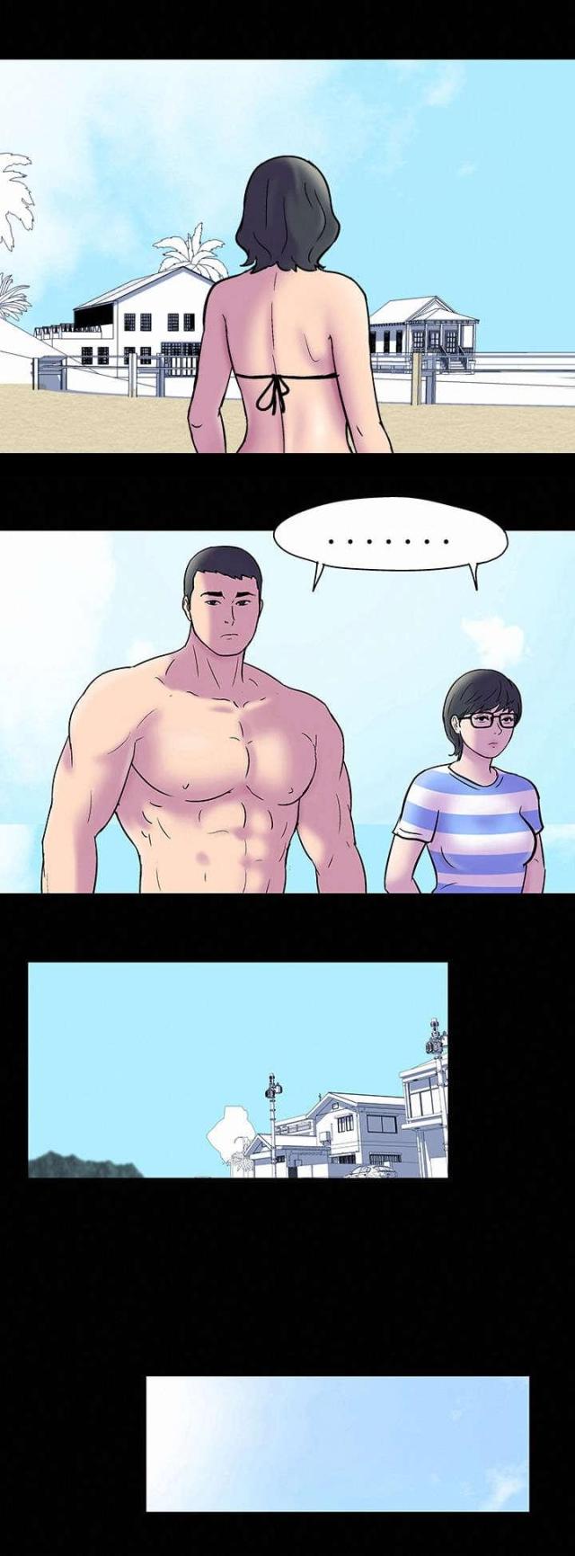 孤岛猎场漫画,第56话2图