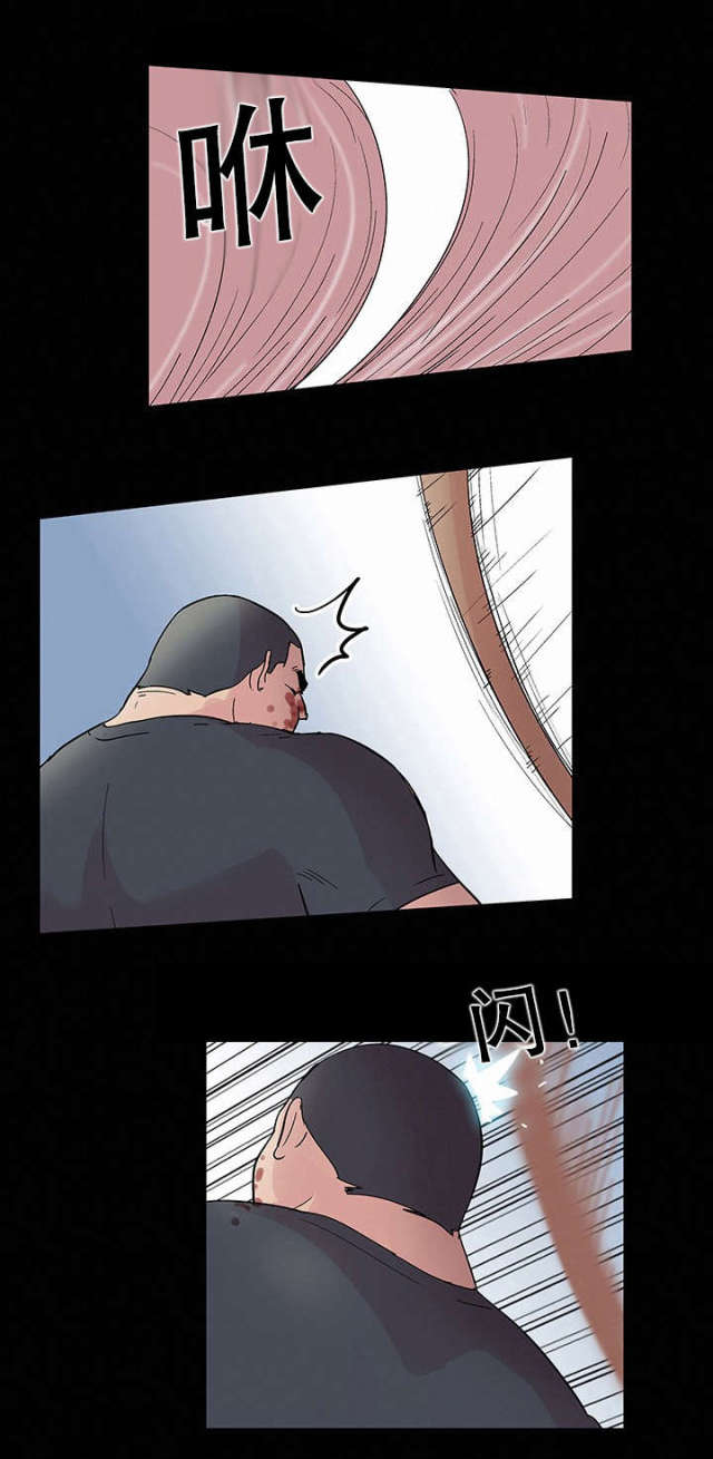 孤岛猎场漫画,第40话2图