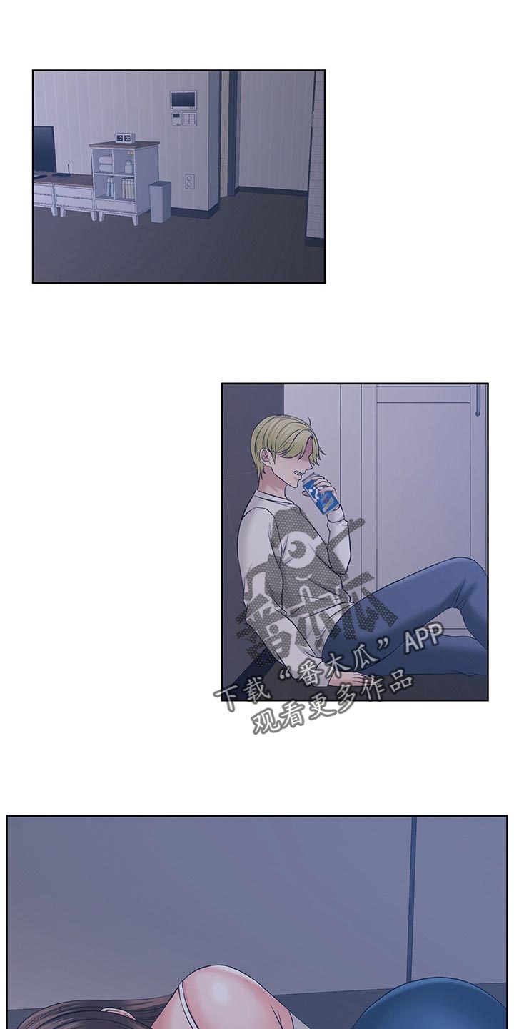 请您多保重漫画,第40章：安静1图