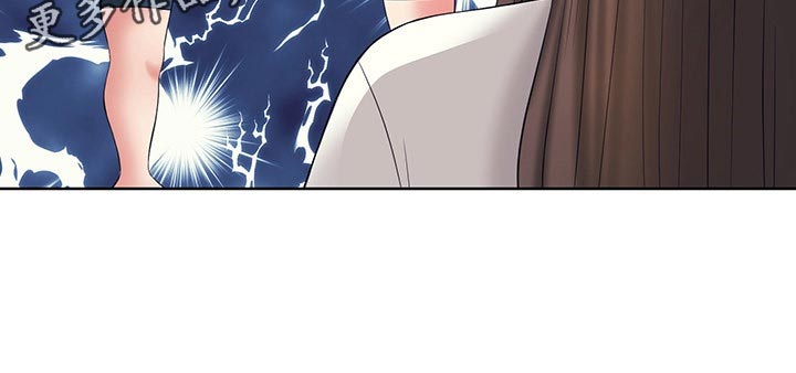 请您多保重漫画,第48章：你还有很多不了解的1图