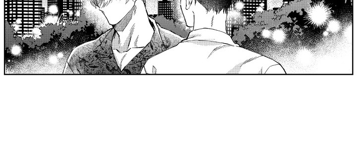 预约教导漫画,第11章：倾诉1图