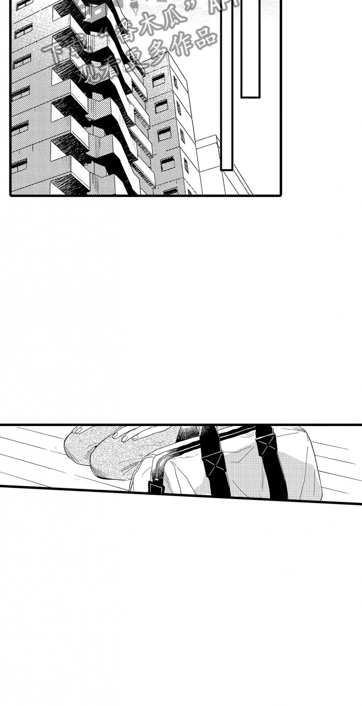 负债三千万漫画,第5章：逃跑1图