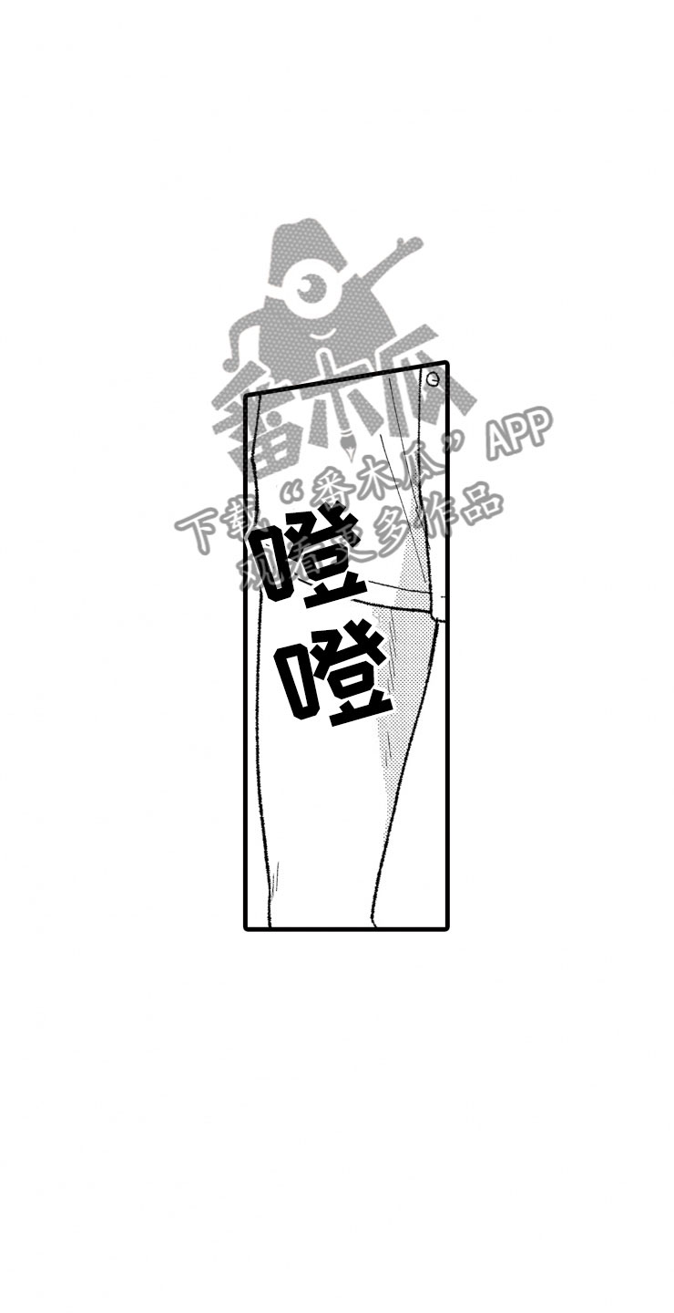 负债三千万视频漫画,第16章：没有人气2图