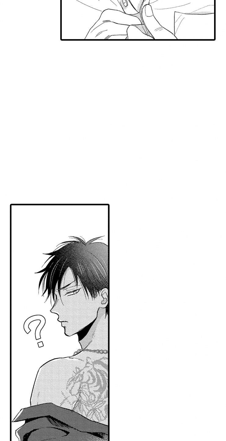 负债三万还能贷款买房吗漫画,第3章：危机2图