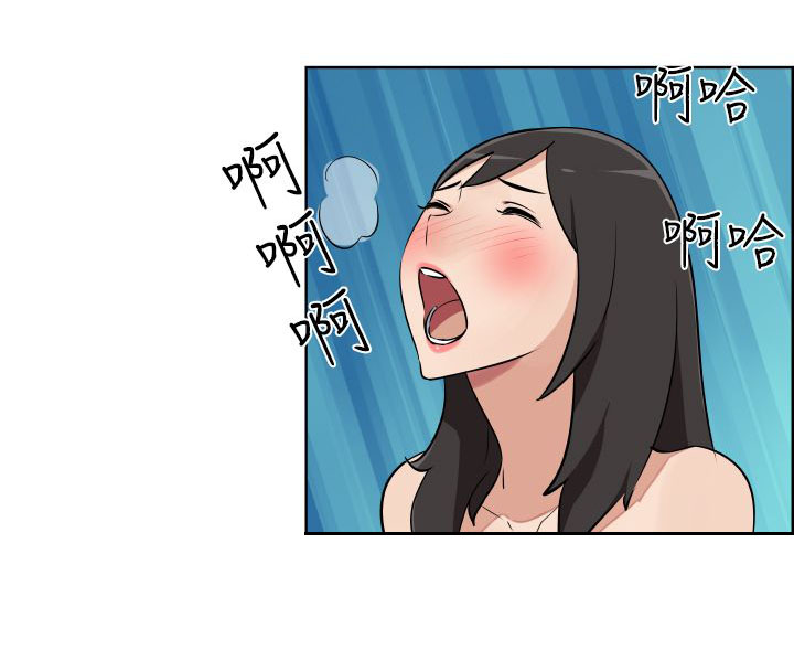 青年发型参考大全漫画,第5话2图